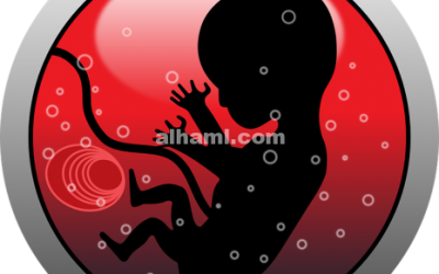 الاجسام المضادة ومشكلة تأخر الحمل او الاجهاض