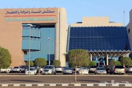 اغلاق العيادات الخارجية بمستشفى الولادة بالمدينة المنورة